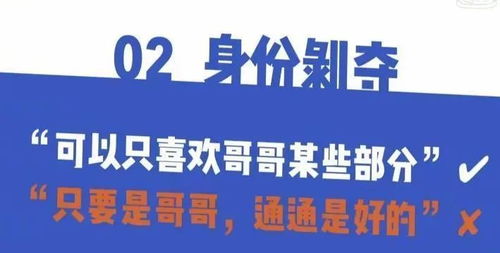 停售的醫無憂，背鍋的代理人 代理代辦行業的困境與反思