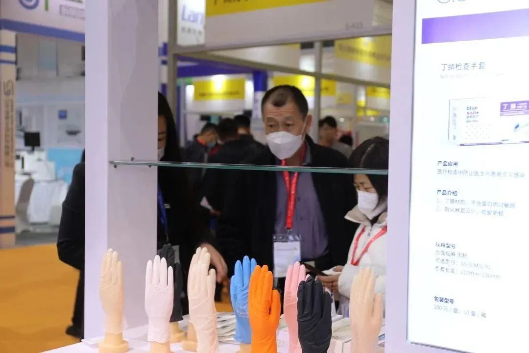 共話健康未來 藍帆醫療出席第48屆中國國際醫博會助力健康中國