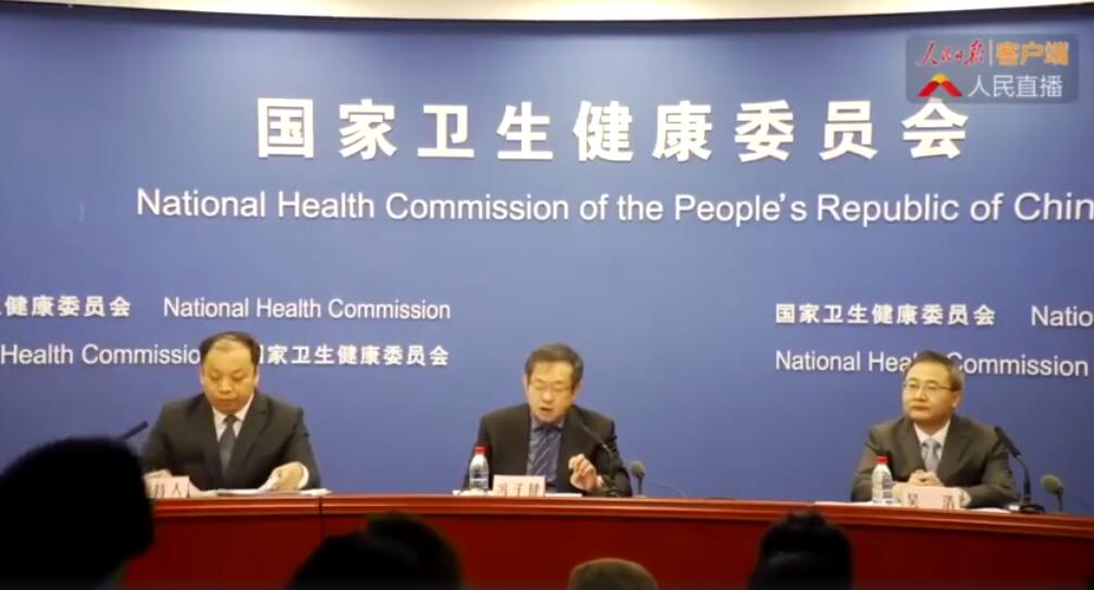 科學防疫 離開疫情地區后14天自我監測指南——專訪中國疾控中心副主任馮子健
